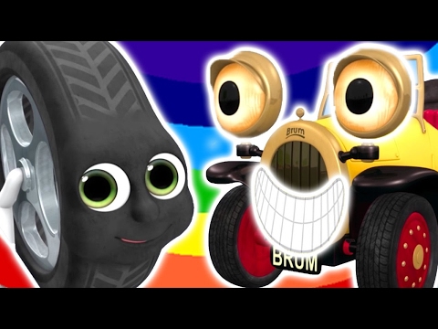 ★NEW Brum and