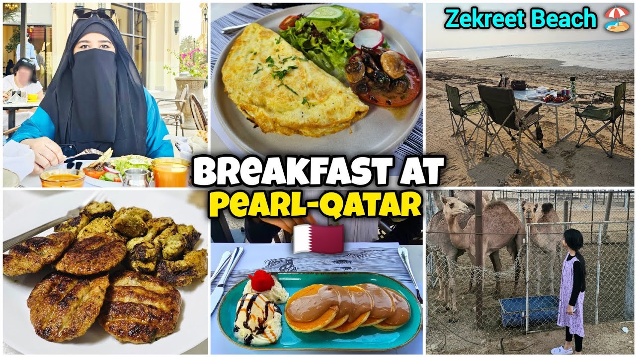 Breakfast at PEARL QATAR 🥞🍳☕️ | Zekreet Beach & Fort 🏖 | Best Shawarma In Qatar 🌯 | Qatar Life 🇶🇦
