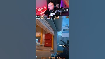 Shved AWP ACE #CS2 #csgo #nuke