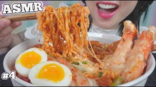 ASMR *COOKING KING CRAB + SOFT BOIL EGG + CHEESY NOODLES #4 (EATING SOUNDS) NO TALKING | SAS-ASMR screenshot 4