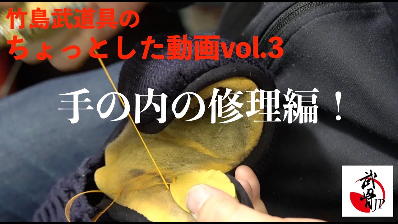 剣道総合サイト Let S Kendo ブログ 第68回全日本剣道選手権 男女 結果 剣道総合サイト Let S Kendo ブログ 第68回全日本剣道選手権 男女 結果