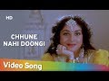 Chhune Nahi Doongi (HD) | Teri Payal Mere Geet (1993) | Kader Khan | Meenakshi Sheshadri | Govinda