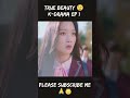 😍#kdrama 😘 love 🫰🏻💖#BTS
