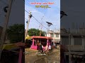 jagdishpur aap kitne baar aaye ho #puraini #trendingreels #couplegoals #sad_boy_rahim