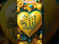 Tu Rehman Tu Rahem #shorts#status#video#islamic#youtubeshorts#viral