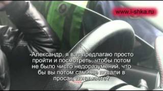 Download lagu ДПС пытаются развести за встречку ДПС пытаются развести за встречку
