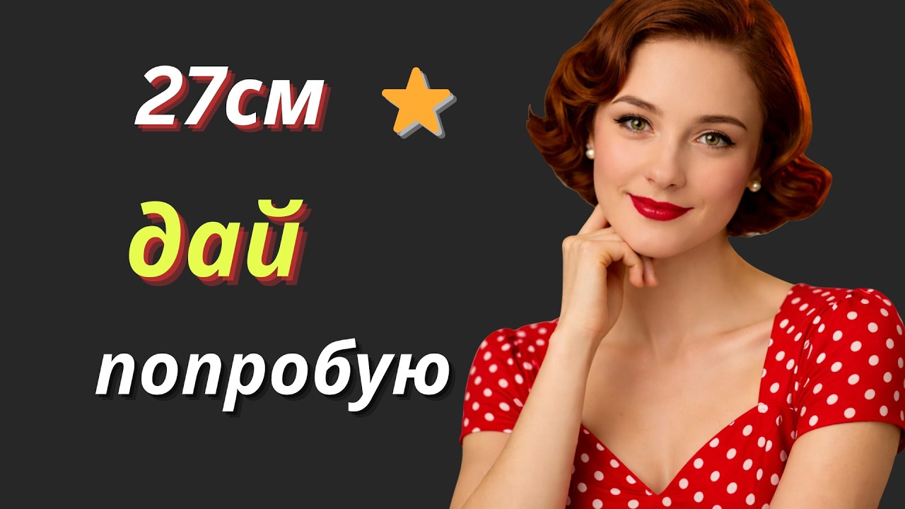 «Однажды свекровь увидела всё это... и её взгляды изменились навсегда».
