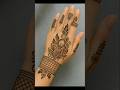 new mehndi design pattern #mehndi #art #hennadesign #hennatatto #letest #tredingshorts #tutorial