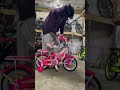 Kareem and Abdur Rahman cycle store Peshawar karkhano market WhatsApp number 03018856050
