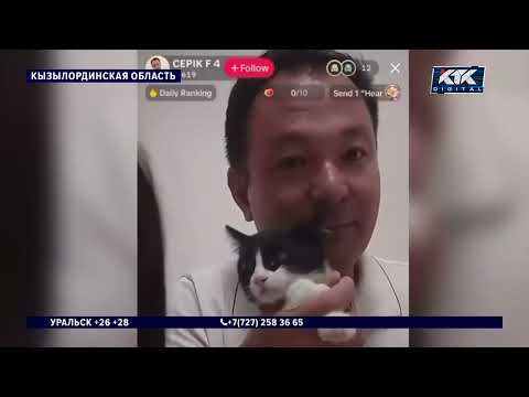 09/22/2026 newsrus13