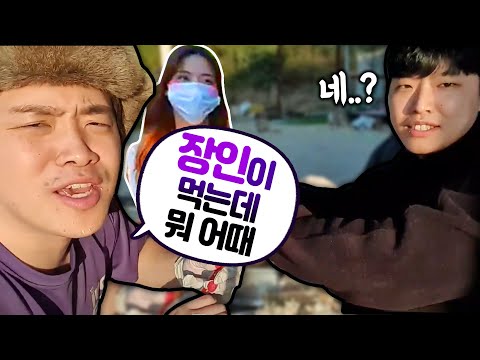 킹크랩먹으러 가다가 오킹 <strong>여동생이랑</strong> 결혼각잡혔습니다;;