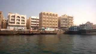 Water Taxi in Dubai