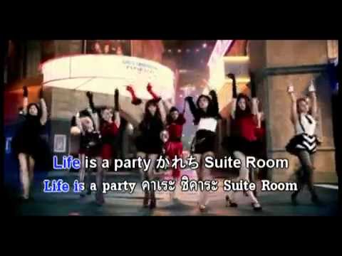 paparazzi - SNSD ( KARAOKE )