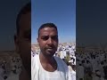 أم ضوا بان تشييع مهيب للشيخ الطيب الجد