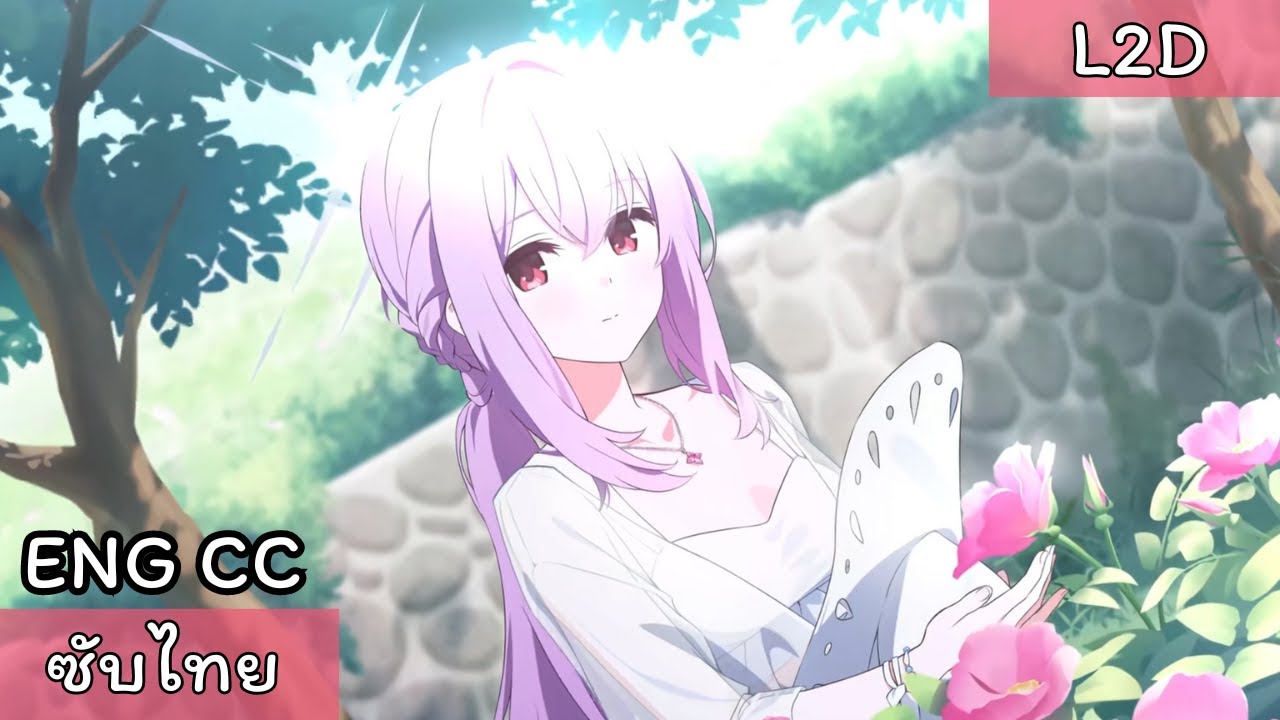 ❤️うさあやこさま❤️ YouTube