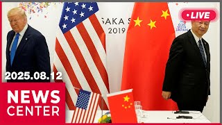 [LIVE] NEWSCENTER (2025-08-12)