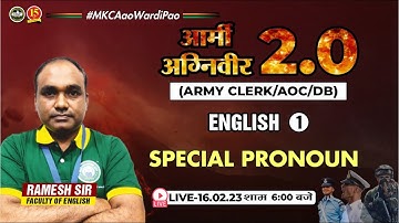 Join English Live Class | Special Pronoun | English (L-1) | English For Army Clerk / AOC /DB - MKC
