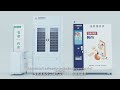 General Healthy's Intelligent Micropharmacy