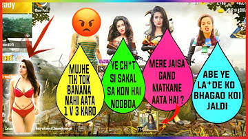 Joining Random Tik Toker Girls🥰 Squade they call me Noob I challenged for 1 v 3 TDM 🔥 | PUBG MOBILE