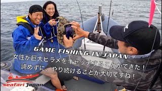 千葉県 勝浦 Ribボートで４時間釣り体験 ルアーフィシング 1 ボート最大 4 名まで 2 ボート最大 8 名まで アクティビティジャパン