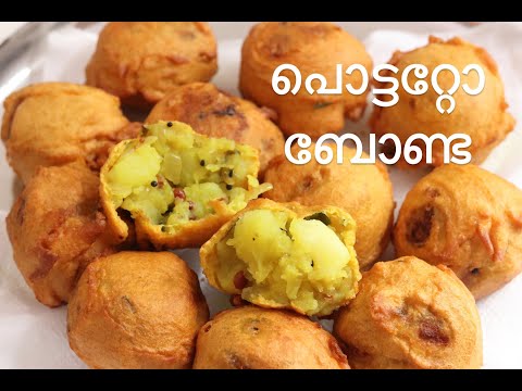 potato-bonda-kerala-snacks-recipe-|-urulakizhangu-bonda-|-asmr-video