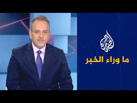 ما أبعاد خطط إسرائيل توسيع سيطرتها البرية على قطاع غزة؟ قراءة تحليلية في ما وراء الخبر