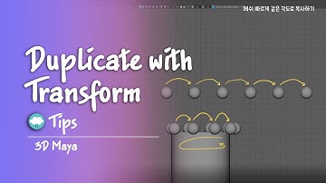 Duplicate with Transform, Tip, Tutorial, 3d maya