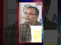 'সরকারি কর্মীদের কণ্ঠরোধ করছে সরকার' | Kunal Ghosh | TMC | WB Politics  | BJP