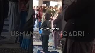 Koi Dunya E Ata Main Nhi Hamta Tera , wah Kya Jodo Karam hay With Mufti jamaludin Baghdadi