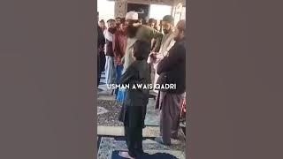 Koi Dunya E Ata Main Nhi Hamta Tera , wah Kya Jodo Karam hay  With Mufti jamaludin Baghdadi