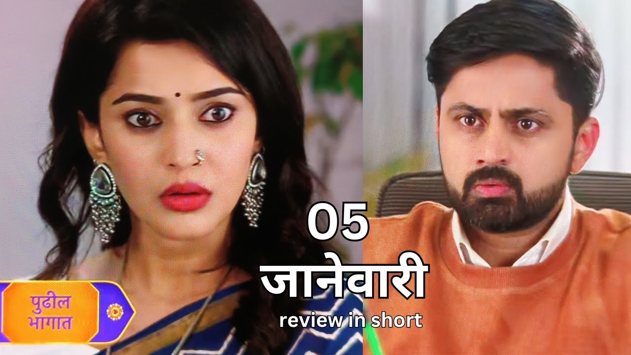 Morambaa || Muramba || 5 January episode review in short