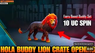 10 UC LION COMPANION TRICK🦁 LION HOLA BUDDY CRATE OPENING🦁 BGMI NEW LINO CRATE OPENING