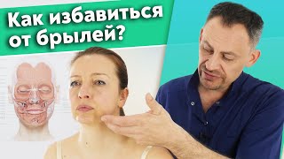 Массаж для подтяжки и молодости лица! / Как правильно делать массаж лица?