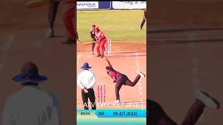 Utpl Surat Patel Samaj cricket cricket 2024 sports 2024 cricket song  bollywood
