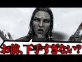 AIに自我を与えた結果...とんでもない事態になりました【AIskyrim実況】