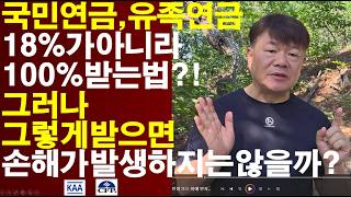 이벤트 배너