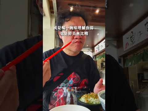 【台南早餐首選】府前路的魚仔店｜記憶中的美好滋味，每一口都是幸福感