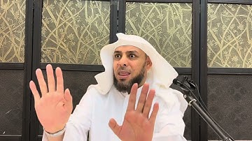 ( والأخذ بالتجويد حتمٌ لازمُ) شرح متن الجزرية