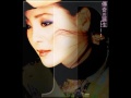 Teresa Teng - Careless Whisper