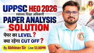 UPPSC HEO TODAY PAPER SOLUTION | UP HEO PAPER ANALYSIS | HEO ANSWER KEY | HEO CUT OFF or SAFE SCORE screenshot 2