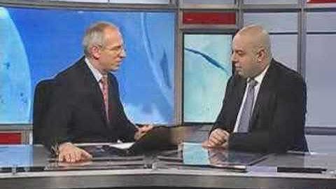 Citibank fund bailout