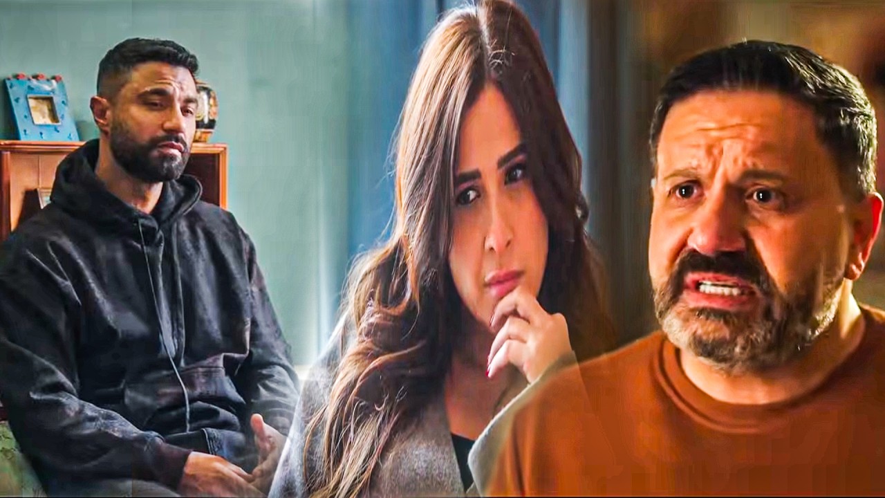 وننسى اللي كان | جليلة اتشقلب حالها بعد اول خروجة مع بدر ❤️😉