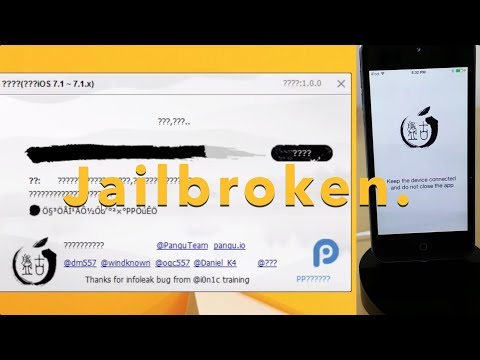 How to jailbreak IOS iOS 7.1 and 7.1.1 using Pangu for Windows