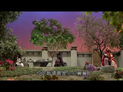 破邪47-單純的帝龍胤