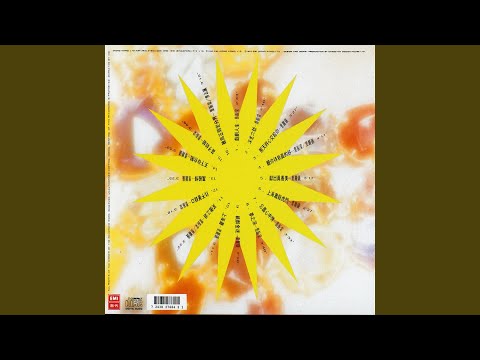 忘盡心中情 (無線電視劇[蘇乞兒]主題曲)