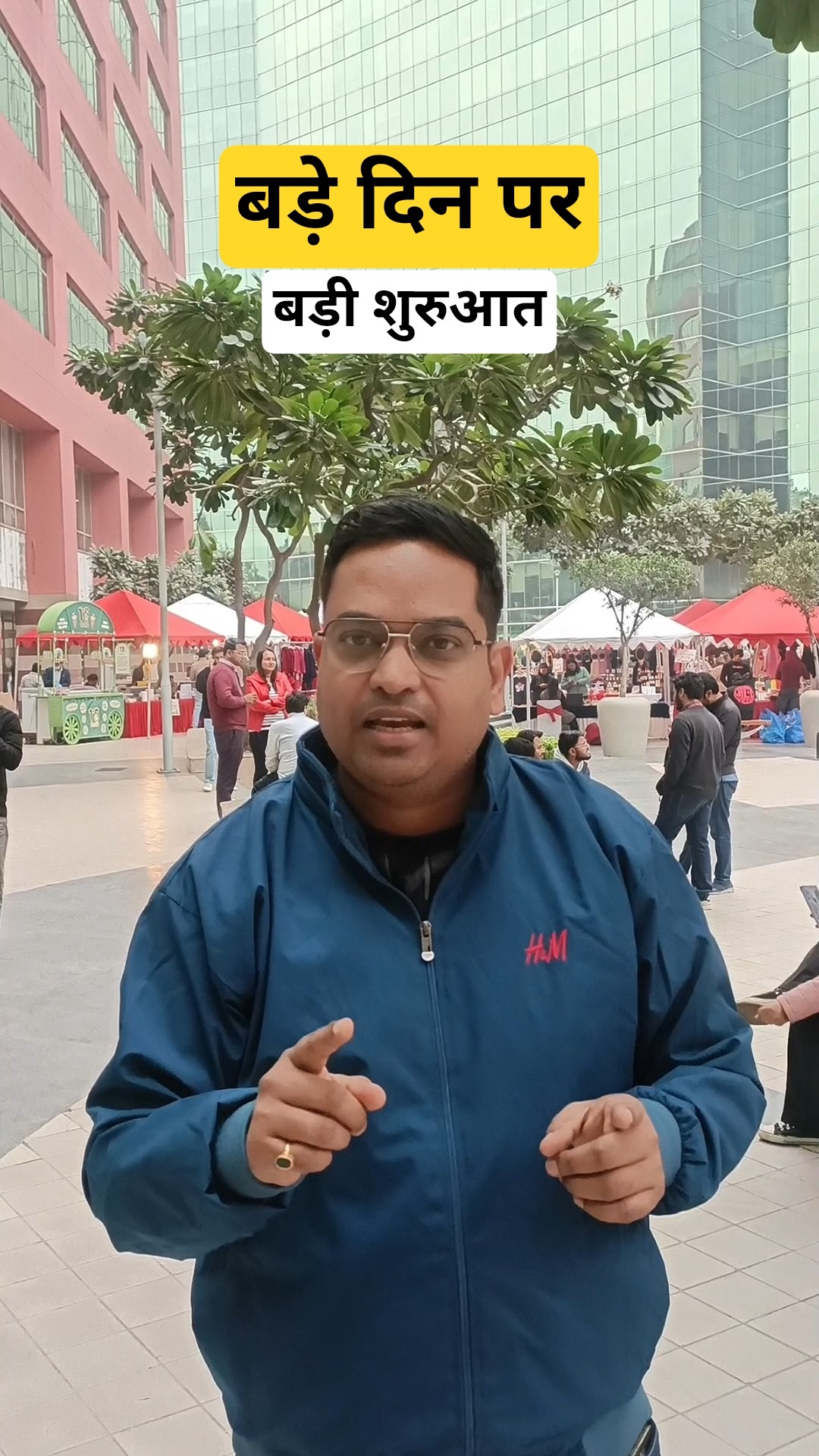 बड़े दिन पर बड़ी शुरुआत, Santosh Sir के साथ... #adda247 #english #sbiclerk2024
