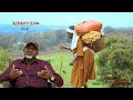 Erekihon Bitew Enata አርቂሁን ቢተው እናቴ Ethiopian Official Music 2022New Ethiopian Official Music