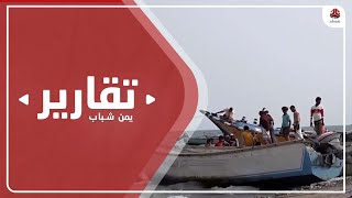 سكان المناطق الساحلية يشكون صعوبة الحصول على الأسماك