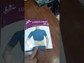 حزام فقرات قطنية متوفرلدى شركة الآمل 07702564888توجدخدمة توصيل
