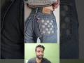 new design jeans for girls 😱 #viral #trending #jeans #newdesign